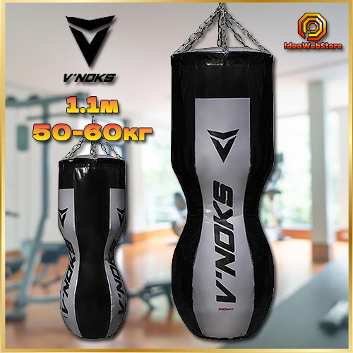 Боксерський мішок груша для боксу силует V'Noks Gel 1.1 м, 50-60 кг спортивний снаряд для тренувань Київ - фото 1