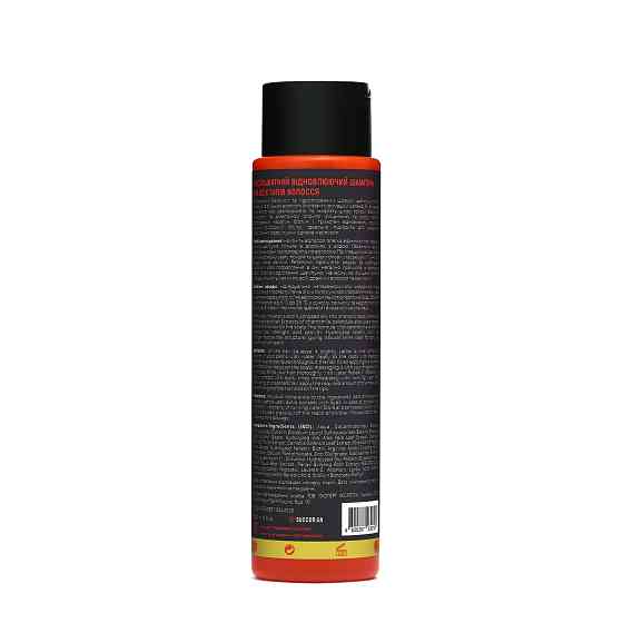 Бессульфатный восстанавливающий шампунь для всех типов волос Sulfate Free Repair Shampoo Succor 400 мл Винница