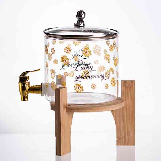 Лимонадница с краном на деревянной подставке 2.6 л стеклянная HP-34-16 Киев