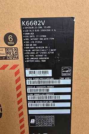 Новий. Гарантія. Asus VivoBook pro 16 OLED 3k 120hz i7-13700h RTX4060 Харків