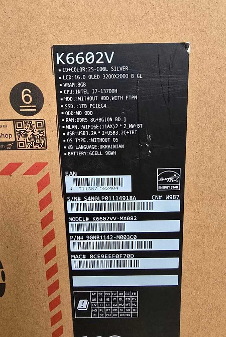 Новий. Гарантія. Asus VivoBook pro 16 OLED 3k 120hz i7-13700h RTX4060 Харків - фото 2