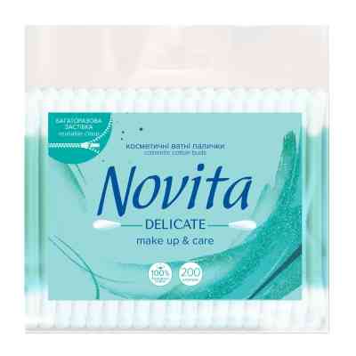 Ватные палочки Novita Delicate в полиэтиленовом пакете 200 шт. (4823071615913) Винница