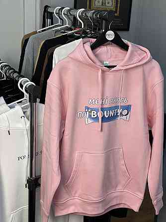 Худі з принтом "Мені якось поіBounty" Худі “Поїбаунті” Чернівці