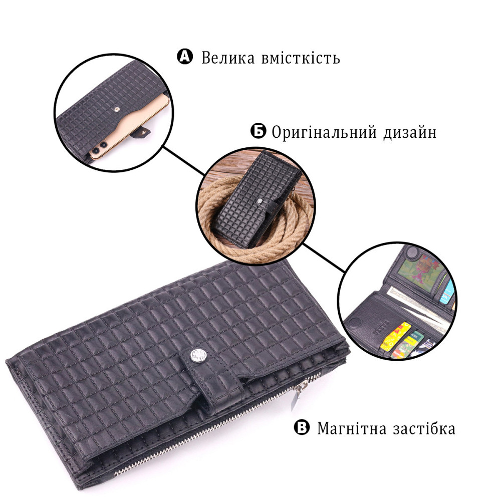 Стеганий вертикальний чоловічий гаманець з натуральної шкіри KARYA 21425 Чорний Київ - фото 7