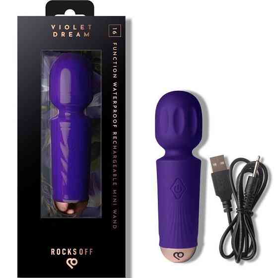 Вибромассажер Rocks Off Mini Wand Violet Dream, 16 режимов Sex Aura Киев