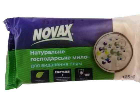Мило господ 72% Проти плям 125г ТМ NOVAX Київ