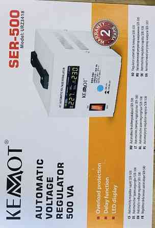 Стабілізатор напруги 500VA. Харків