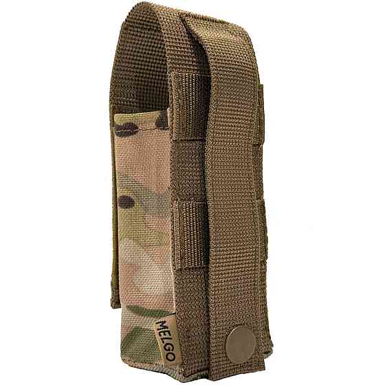 Підсумок під турнікет закритий Мультикам Cordura 1000 D Запоріжжя