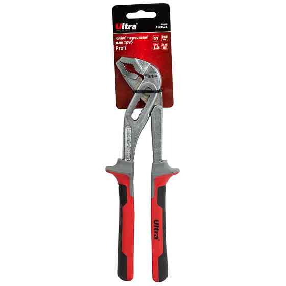 Кліщі переставні для труб 250 мм CrV Profi ULTRA (4102522) Київ