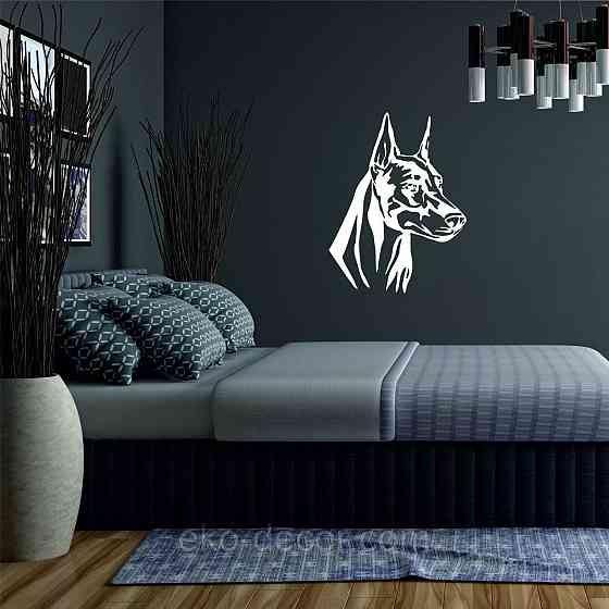 Декоративне настінне Панно «Доберман», Декор на стіну 50*38 см, Білий Київ