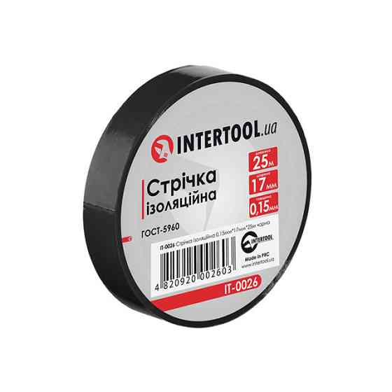 Стрічка ізоляційна 0.15мм*17мм*25м чорна INTERTOOL IT-0026 Киев