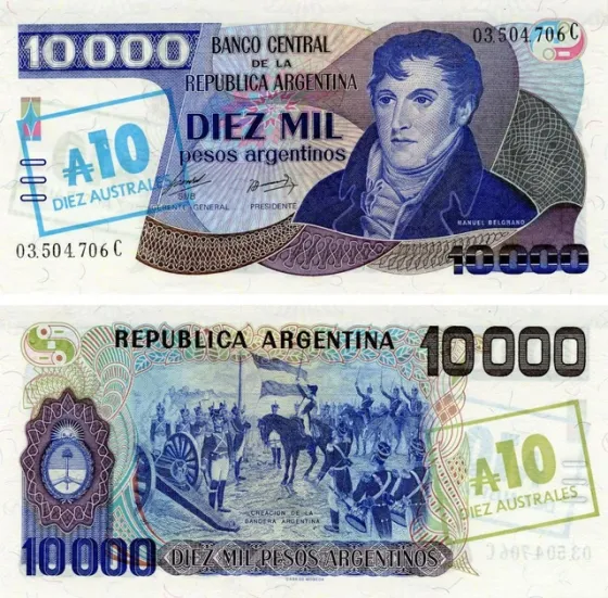 gen 10 аустралей 10000 песо 1985р UNC Р-332d Полтава