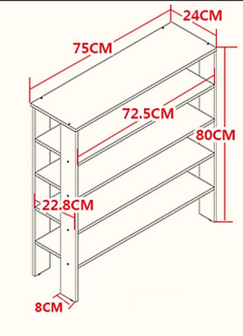 Полиця для взуття "Безаціо 575" мускат Миколаїв - фото 2