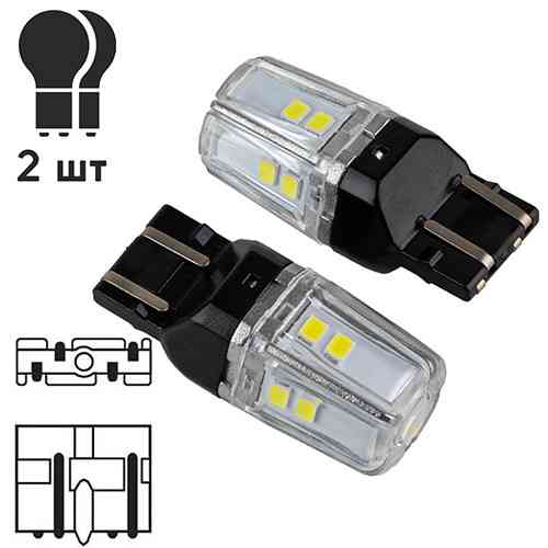 LED Лампочка PULSO 7443 W3x16q 12SMD-2835 2 контакти 9-36В 550/100 люмен Білий габарит Харків