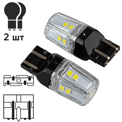 LED Лампочка PULSO 7443 W3x16q 12SMD-2835 2 контакти 9-36В 550/100 люмен Білий габарит Харків - фото 4
