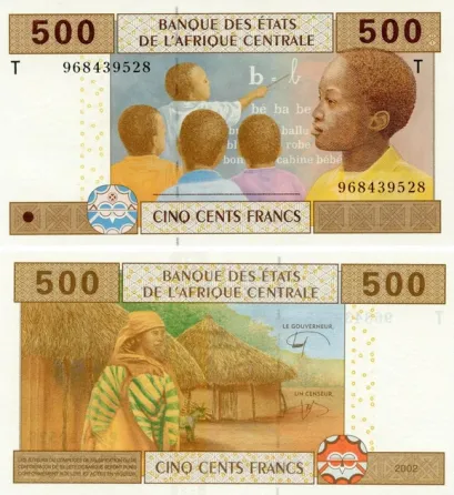 Центральна Африка (Конго)/Central African States (Congo) 500 Francs 2002 Pick 106Td UNC Полтава
