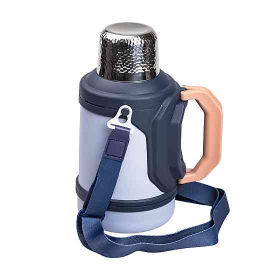 Термос Vacuum Cup 1.5 літра з ремінцем і складною ручкою темно-синій HP-14-21BL Київ