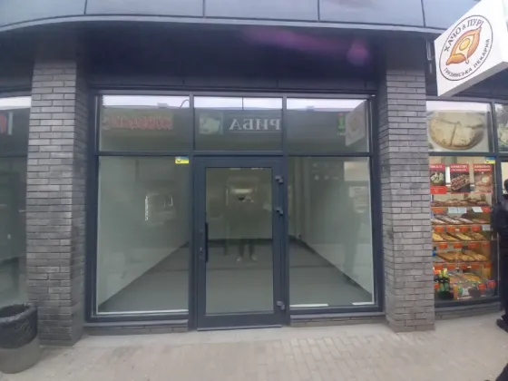 Новые 2 комнаты (могут быть вместе\отдельно) Днепр