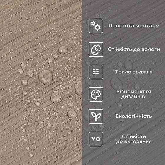 Самоклеюча вінілова плитка в рулоні Київ