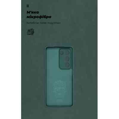 Чохол до мобільного телефона Armorstandart ICON OPPO A5 4G / A5 5G / A5m 4G Dark Green (ARM87471) Вінниця