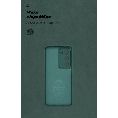 Чохол до мобільного телефона Armorstandart ICON OPPO A5 4G / A5 5G / A5m 4G Dark Green (ARM87471) Вінниця - фото 4