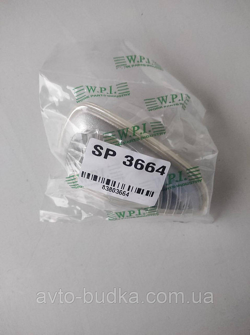 Поворот дзеркала (білий) ліворуч на Рено Мастер III  SP SP3664 Киев - изображение 1