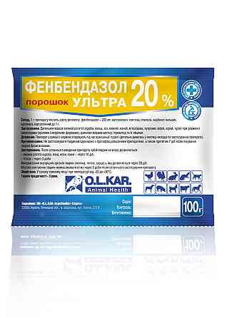 Фенбендазол ультра 20% порошок 100 г O.L.KAR Винница