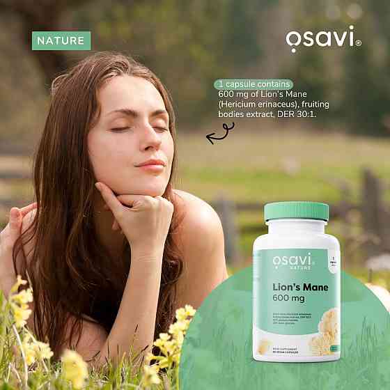 Ежовик гребенчатый Osavi Lions Mane, 600 mg Vegan 120 caps Луцк