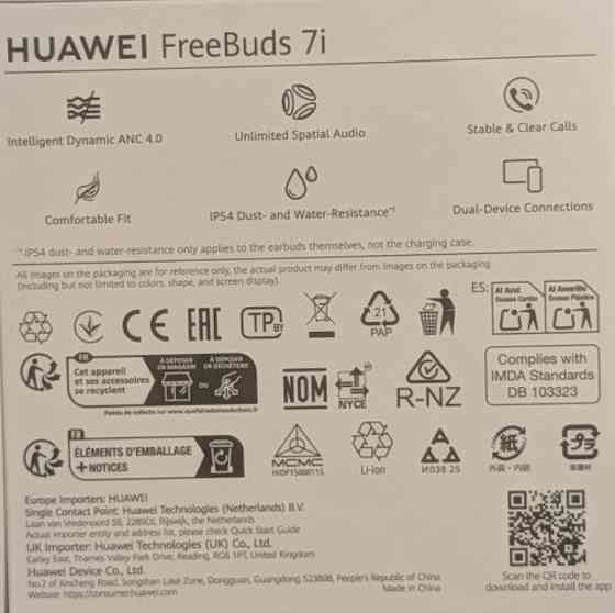Huawei freebuds 7i global. Киев