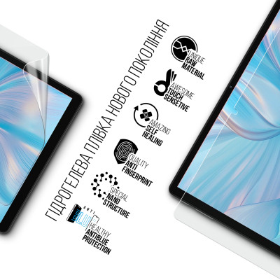 Плівка захисна Armorstandart Anti-Blue Blackview Tab 80 LTE (ARM78401) Вінниця - фото 2