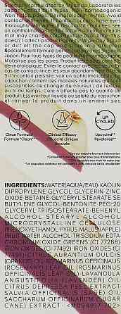 Очисна маска для обличчя Shiseido Waso Satocane Pore Purifying Scrub Mask 80ml Слов'янськ