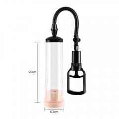 Вакуумна помпа - Maximizer Worx VX1 Pussy Pump Sex Aura Київ