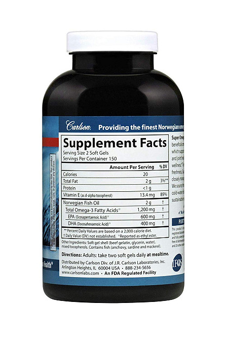 Омега-3 риб'ячий жир Carlson Super Omega-3 Gems 600 мг 300 капс Київ - фото 2