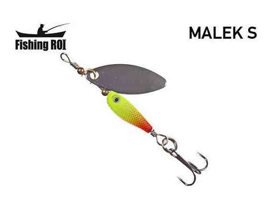 Блешня Malek S 5gr 68 SF5006-5-68 ТМ FISHING ROI Київ
