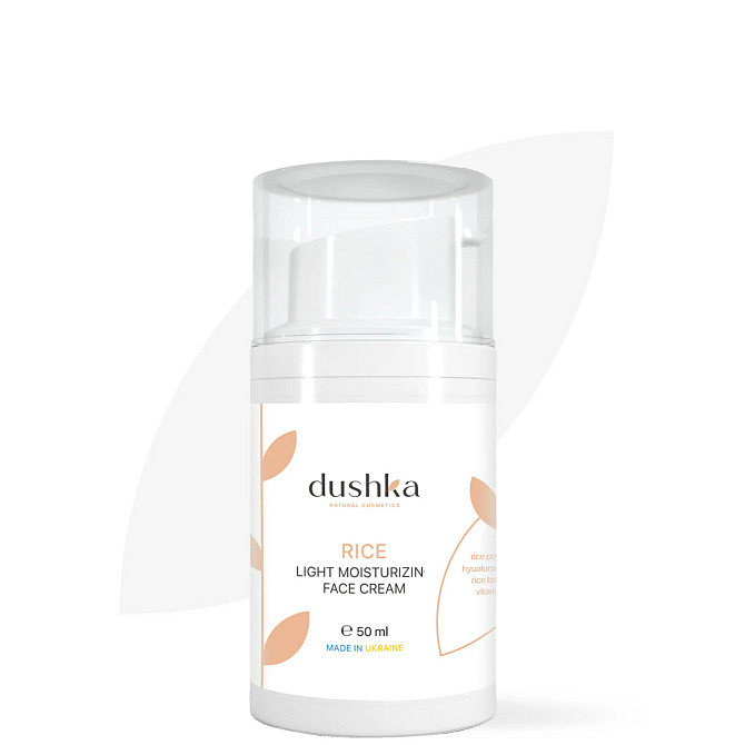 Крем Dushka Рисовий 50 мл 4823099400416 Винница - изображение 1