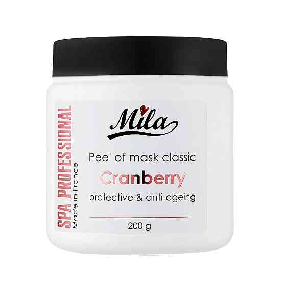 Альгинатная маска против морщин Клюква Cranberry Mask Mila Perfect 200 г Винница
