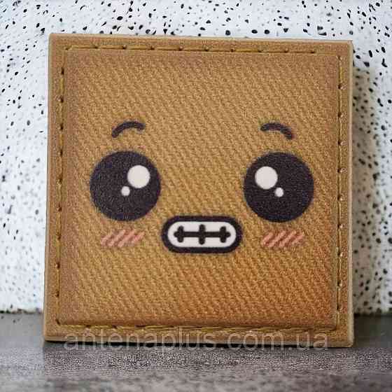 Смайлик №3 шеврон / патч Киев