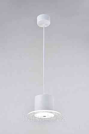 Люстра підвісна Sirius RT459 WT 9W Київ