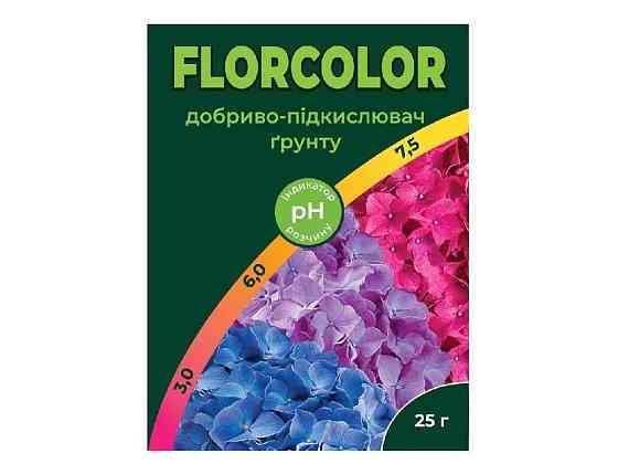 Удобрение-подкислитель грунта FLORCOLOR 25г ТМ Мастер-Агро Solmir Киев