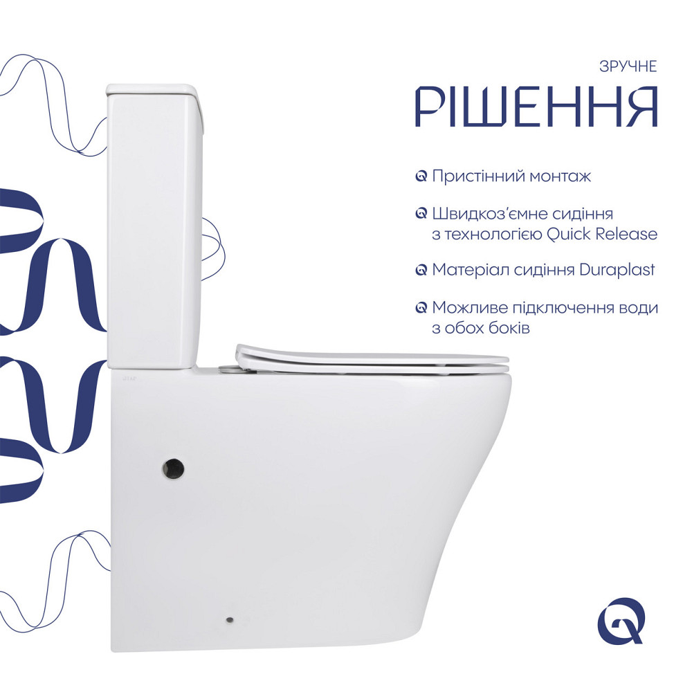 Унітаз підлоговий Qtap Virgo Ultra Quiet безобідковий із сидінням Soft-Close WHITE QT18226092AW Київ - фото 4