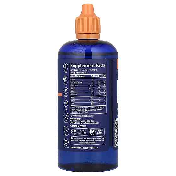 Минералы в каплях Trace Minerals Research  Trace Mineral Drops 237 мл Киев