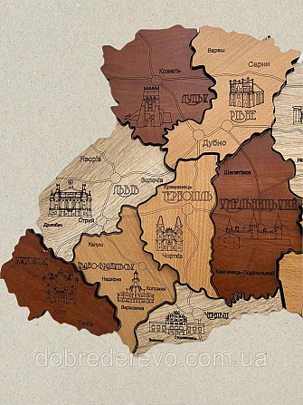 Многослойная карта Украины 150х100 