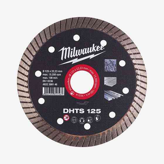 Диск алмазный MILWAUKEE DHTS 125, Ø125мм Одесса