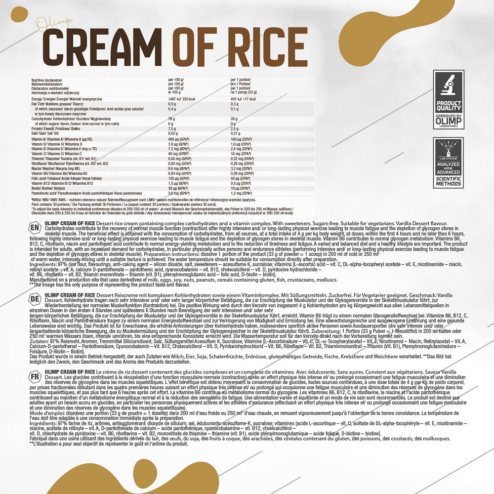 Рисовый пудинг Olimp Cream of rice 1000 г, ваниль Луцк - изображение 2