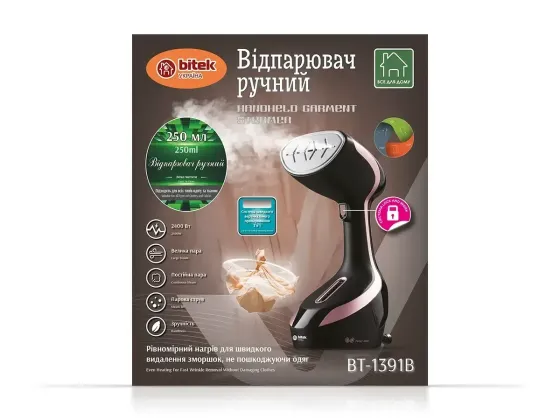 Отпариватель ручной BITEK BT-1391B 2400Вт 250 мл со щеткой, 2 режима пара, вертикальное отпаривание Одесса