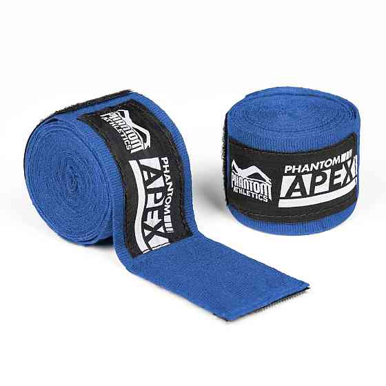 Бінті для боксу Phantom APEX Blue 250cm. (2.5м.) Кам'янське
