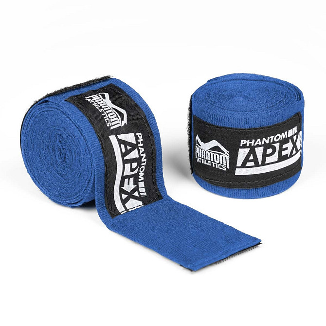 Бінті для боксу Phantom APEX Blue 250cm. (2.5м.) Кам'янське - фото 1