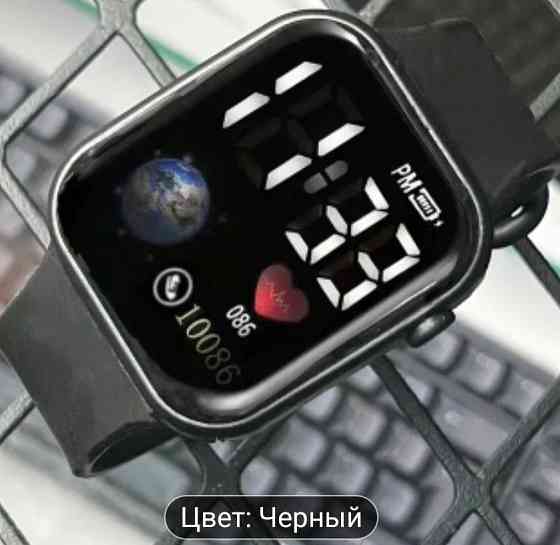 Электронные часы. Киев