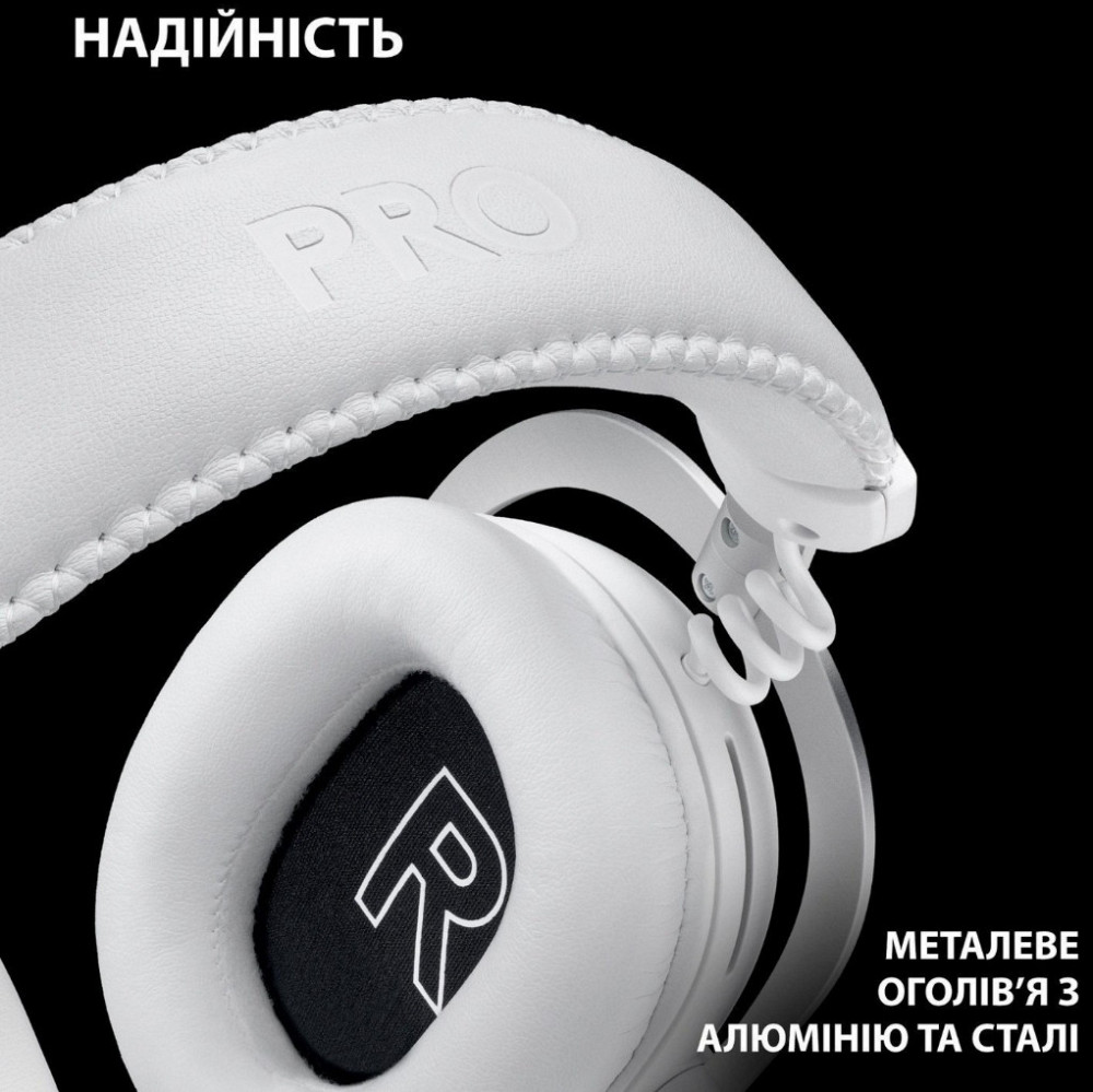Наушники: (NEW) Logitech G Pro X2 , LIGHTSPEED . Гарантія! Київ - фото 1