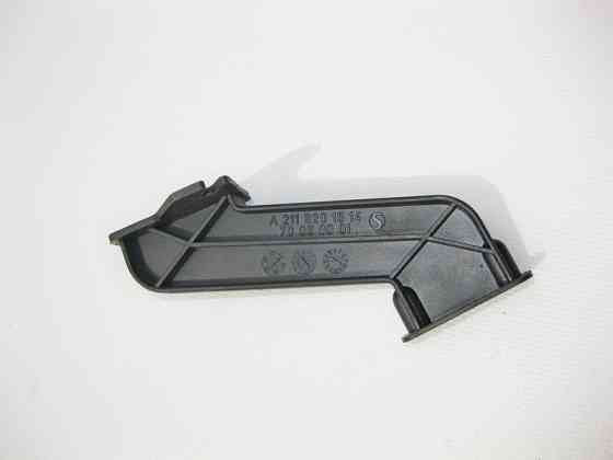 Mercedes-Benz  A2118201514 Пластиковий тримач приводу блокування лючка бака E-Class W211 Одесса